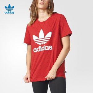 Adidas/阿迪达斯 BR1855000