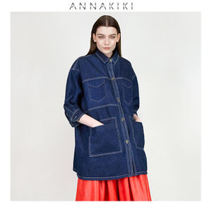 Annakiki 316420030