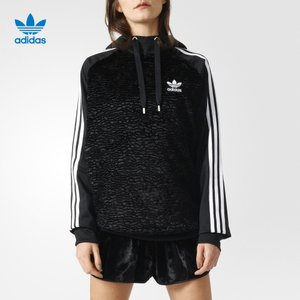 Adidas/阿迪达斯 AY6596000