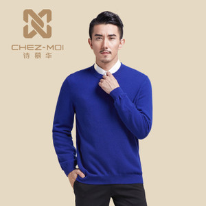 Chez-Moi/诗慕华 8008