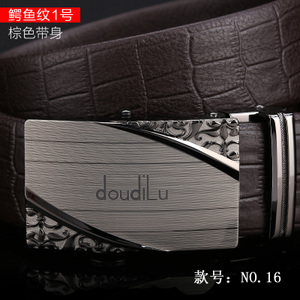 Doudilu NO.161