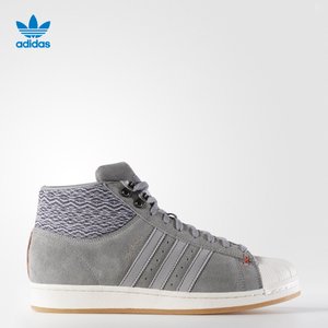 Adidas/阿迪达斯 2016Q4OR-GUA05