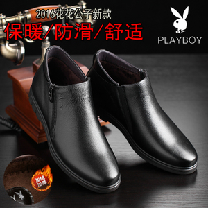 PLAYBOY/花花公子 1655-309460