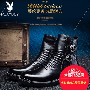 PLAYBOY/花花公子 6DW505057V01