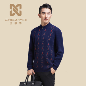 Chez-Moi/诗慕华 81507