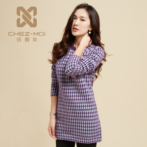 Chez-Moi/诗慕华 61573