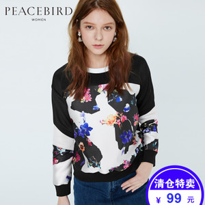 PEACEBIRD/太平鸟 A3DA51307