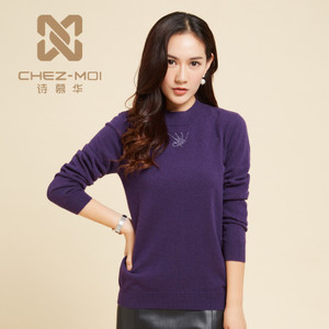 Chez-Moi/诗慕华 61639