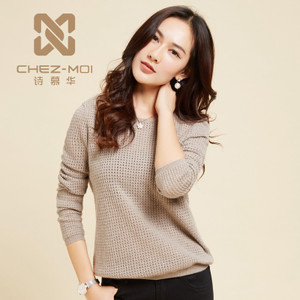 Chez-Moi/诗慕华 61628