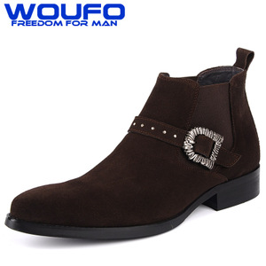 WOUFO 130-601