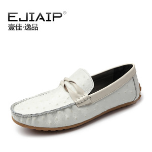 Ejiaip/壹佳逸品 51506203605