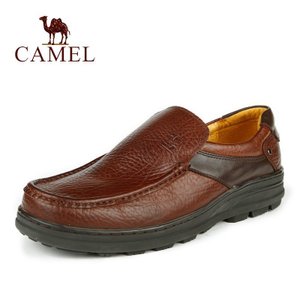 Camel/骆驼 82051008