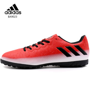 Adidas/阿迪达斯 2016Q4SP-KDZ82