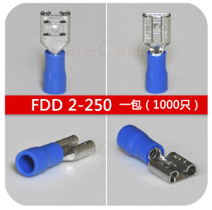 FDD2-250-II