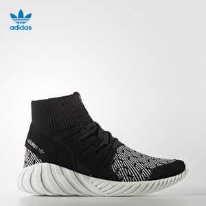 Adidas/阿迪达斯 2016Q4OR-KEI12