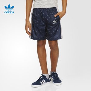 Adidas/阿迪达斯 S96004