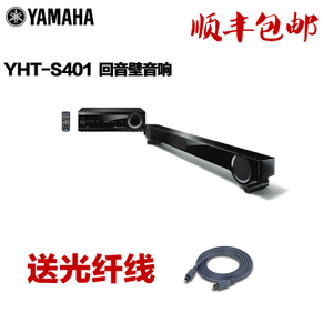 YHT-S401