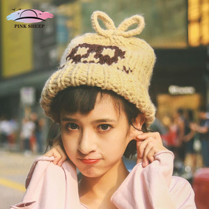 Pink Sheep/粉色绵羊 03M861
