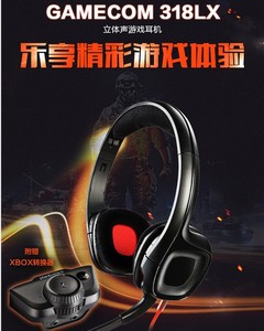 Plantronics/缤特力 GAME...