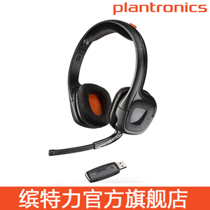 Plantronics/缤特力 GAME...