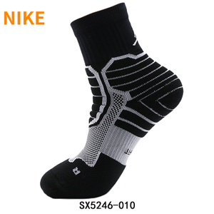 Nike/耐克 SX5246-010