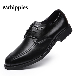 Mrhippies H193-8