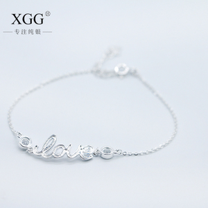 XGG SL161103-love