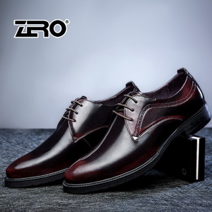 Zero/零度尚品 ZRO-67039