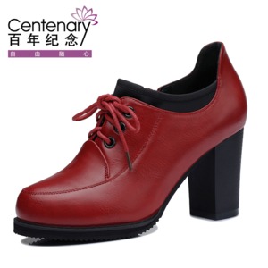 Centenary/百年纪念 BNJN1134