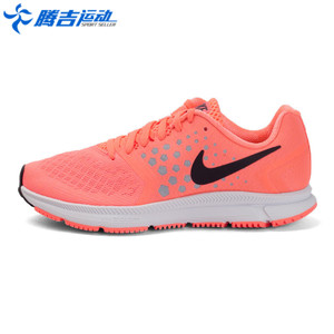 Nike/耐克 859522