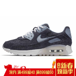 Nike/耐克 859522