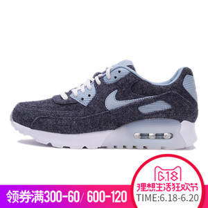 Nike/耐克 859522