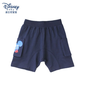 Disney baby 621PR06N04