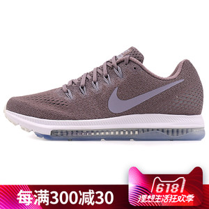 Nike/耐克 878671