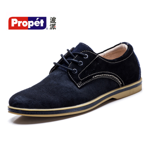 Propet/波派 PM19903-43