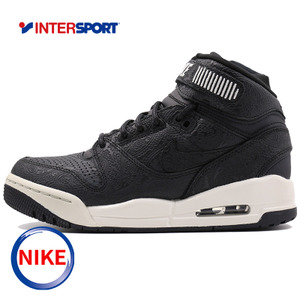 Nike/耐克 860523
