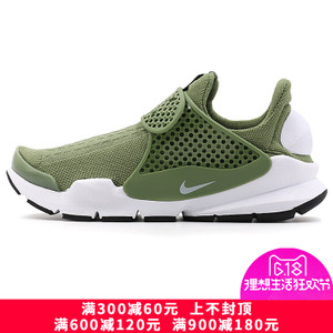 Nike/耐克 848475