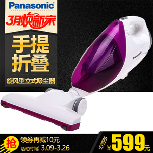 Panasonic/松下 MC-UL20...