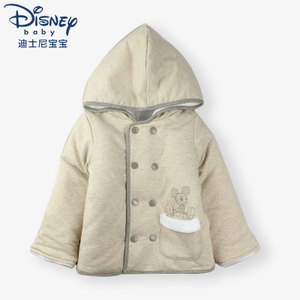 Disney baby 541IR03H09