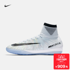 Nike/耐克 852538