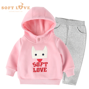 SOFTLOVE 131655004