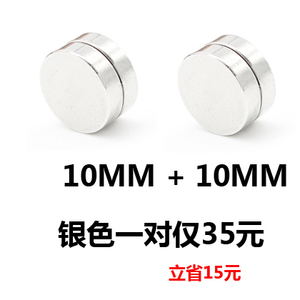 10MM4