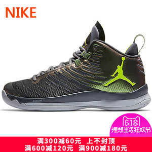Nike/耐克 844677