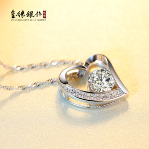 玺缘珠宝 Xiyuan Jewelry 10093