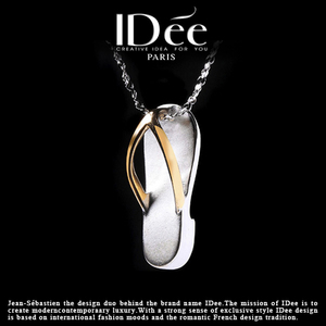 IDEE265200N