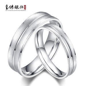 玺缘珠宝 Xiyuan Jewelry 500260