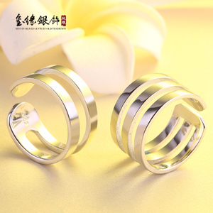 玺缘珠宝 Xiyuan Jewelry 500630