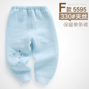 AJB/爱佳宝 F5595