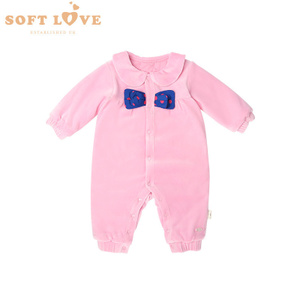 SOFTLOVE 4154006