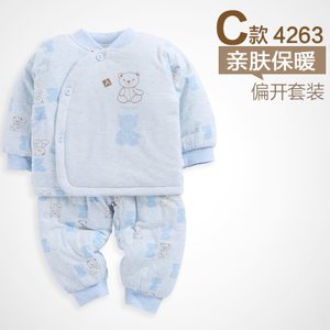 AJB/爱佳宝 C4263